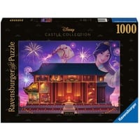 4005556173327 - Ravensburger Puzzle 17332 - Mulan - 1000 Teile Disney Castle Collection Puzzle für Erwachsene und Kinder ab 14 Jahren