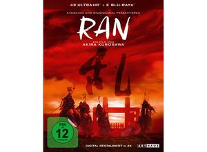 4006680095370 - Ran (4K Ultra HD) (Blu-ray)