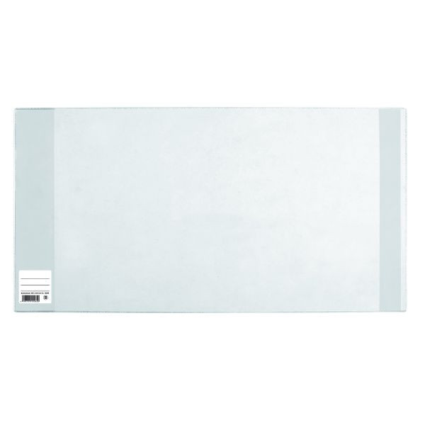 4008705142205 - 10 x HERMA Buchschoner PP mit Lasche transparent 220 x 380mm