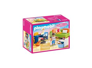 4008789702098 - Playmobil Dollhouse 70209 - Aktion Abenteuer - Junge Mädchen - 4 Jahr(e) - Mehrfarben - Kunststoff (70209) 4008789702098 - Playmobil Dollhouse 70209 - Aktion Abenteuer - Junge Mädchen - 4 Jahr(e) - Mehrfarben - Kunststoff (70209)
