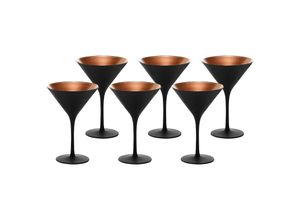 4012632224842 - Cocktailschalen Elements 240 ml 6er Set