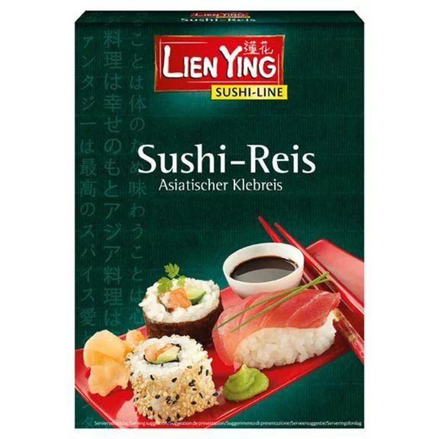 4013200880026 - SUSHI-REIS von Lien Ying 250g