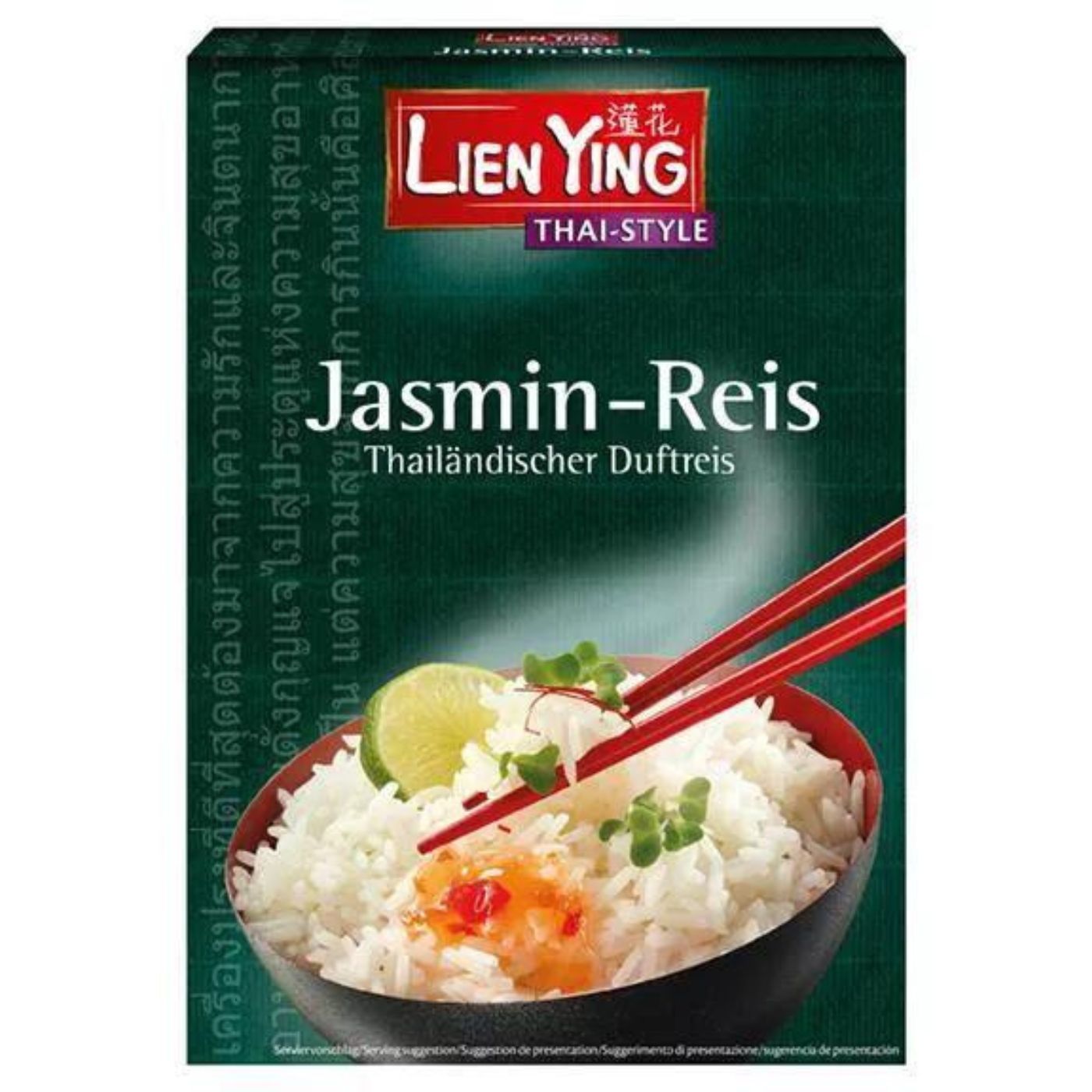 4013200880033 - JASMIN-REIS von Lien Ying 250g