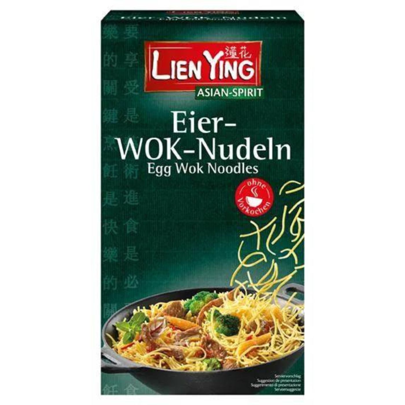 4013200880903 - EIER-WOK-NUDELN von Lien Ying 250g