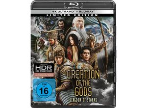 4013549152709 - Creation of the Gods Kingdom of Storms Limited Edition (Blu-ray)