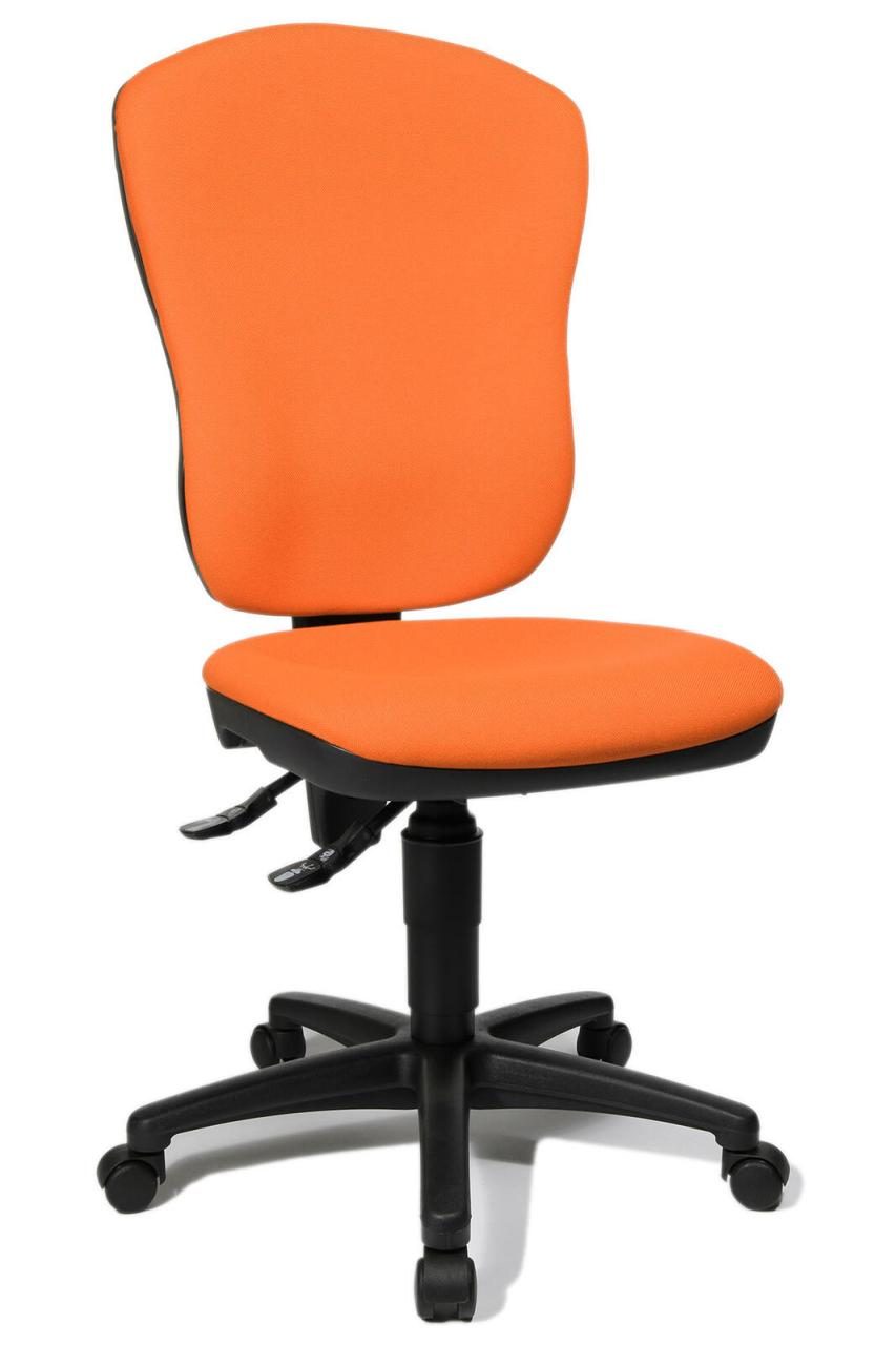 4014296542133 - Bürodrehstuhl Sitz-BxTxH 480x440x420-550 mm Lehnenh 600 mm Permanentk Muldensitz orange