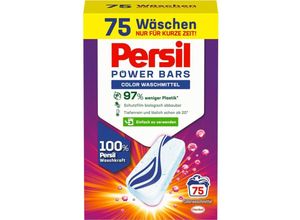 4015200030555 - 3x PERSIL Waschmittel Power Bars Packung mit 22kg 75 Stück Vordosierte Pflege für bunte Wäsche Schutz für Farben und Kleidung entfernt Flecken