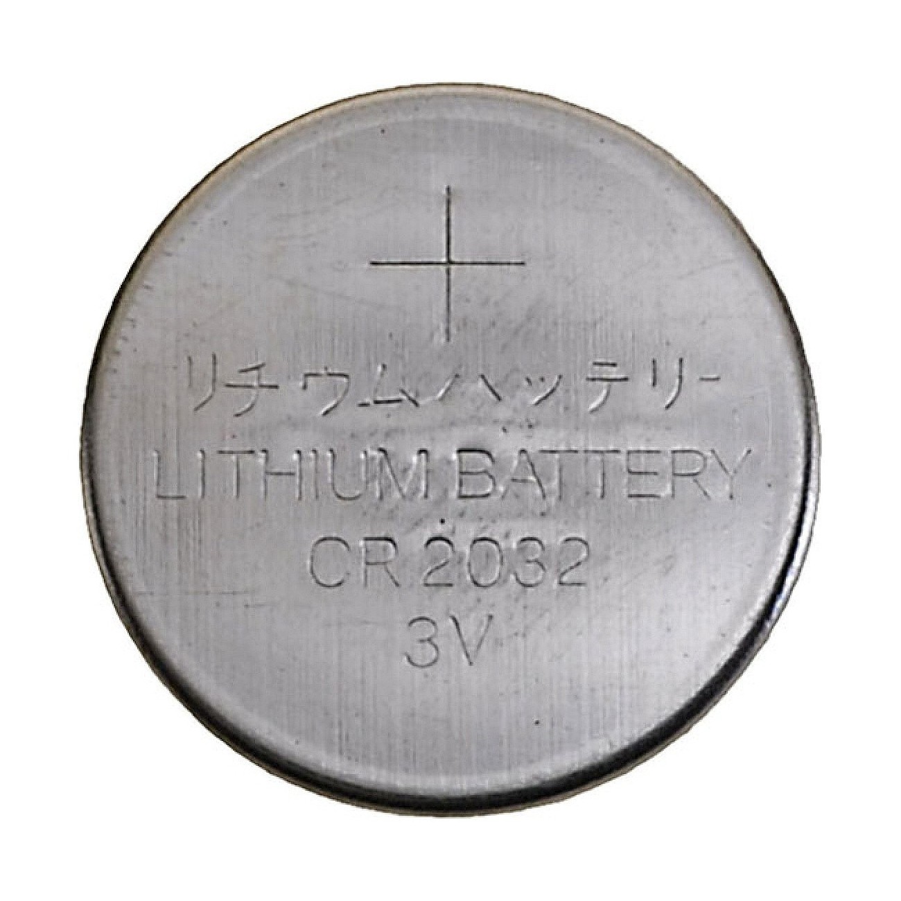 4015493640363 - CR2032 Lithium Batterien 3V 5er Pack 4015493640363 - CR2032 Lithium Batterien 3V 5er Pack