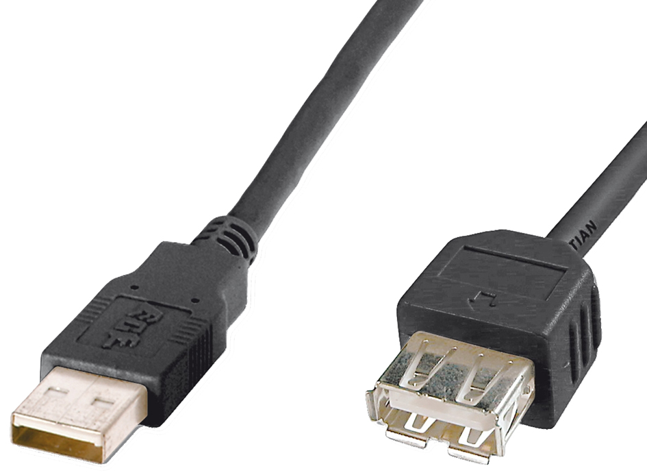 4016032283102 - AK-300200-018-S Kabel und Adapter -Computer- USB 20 Verlängerungskabel Typ A 18m AK-300200-018-S 4016032283102