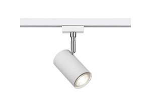 4017807471700 - Lighting - Duoline marley spot verstellbares weißes metall l 12cm 78240131