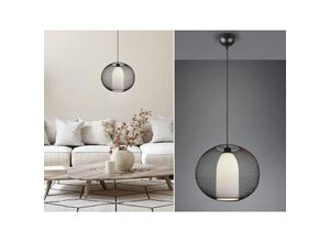 4017807505061 - Webmarketpoint - Chandelier Suspension Diffusor Runder Metallkäfig Schwarz Mit Opalglasfaden Trio-Beleuchtung