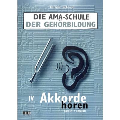 4018262103885 - AMA Schule der Gehörbildung 4 - Akkorde hören