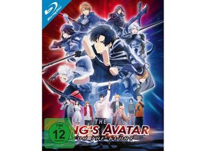 4020628620844 - The Kings Avatar For the Glory (Blu-ray)