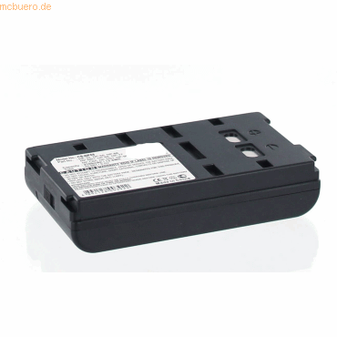 4021499141766 - Akku für Vivanco MP 2017 NiMH 6 Volt 2000 mAh schwarz 4021499141766 - Akku für Vivanco MP 2017 NiMH 6 Volt 2000 mAh schwarz