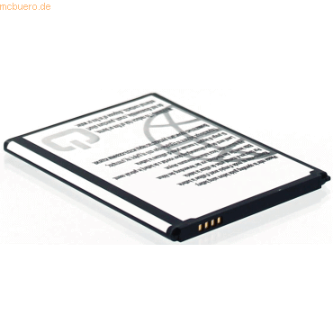 4021499167872 - Akku für Samsung I9205 GALAXY MEGA 63 Li-Ion 38 Volt 3000 mAh s