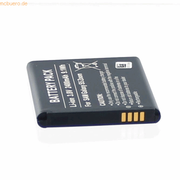 4021499212640 - Akku für Samsung GALAXY K ZOOM Li-Ion 38 Volt 2400 mAh schwarz