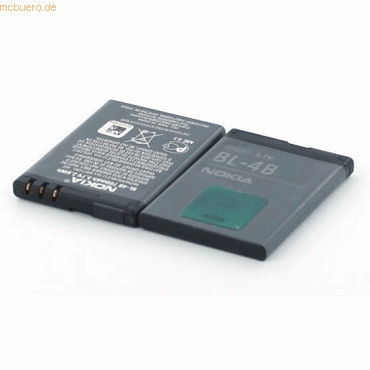 4021499255326 - Akku für N76 Li-Ion 37 Volt 700 mAh schwarz