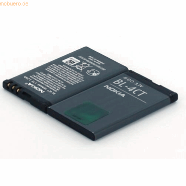 4021499262843 - Akku für X3 Li-Ion 37 Volt 860 mAh schwarz