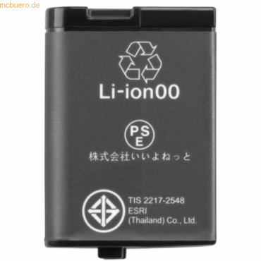 4021499369658 - Akku für VIRB XE Li-Pol 38 Volt 980 mAh schwarz