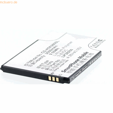 4021499382947 - Akku für Hisense LP38250 Li-Pol 38 Volt 2500 mAh schwarz