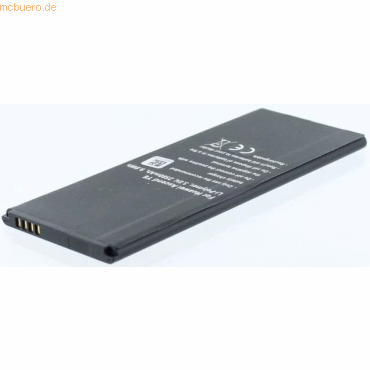 4021499471450 - Akku für Huawei Y5 II Li-Pol 38 Volt 2580 mAh schwarz