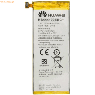 4021499547162 - Akku für HB444199EBC+ Li-Pol 38 Volt 2600 mAh silberfar