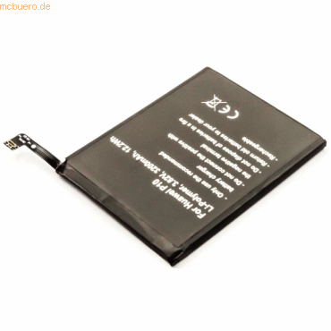 4021499548602 - Akku für Huawei HB386280ECW Li-Pol 382 Volt 3200 mAh schwarz