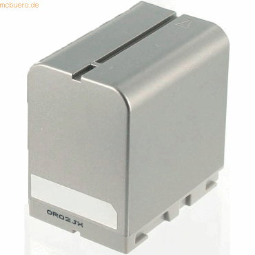 4021499572973 - Akku für Jvc GR-DVL355 Li-Ion 72 Volt 3000 mAh Silberfarben