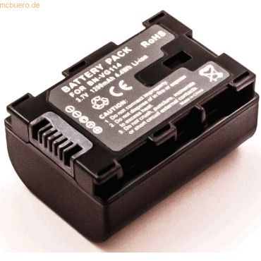 4021499574199 - Akku für Jvc BN-VG114 Li-Ion 37 Volt 1200 mAh schwarz