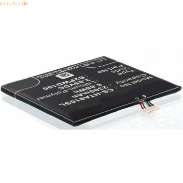 4021499641488 - Akku für Htc A9S TD-LTE Li-Pol 385 Volt 2300 mAh schwarz