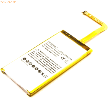 4021499641549 - Akku für Huawei G628 Li-Pol 38 Volt 3000 mAh silberfarben