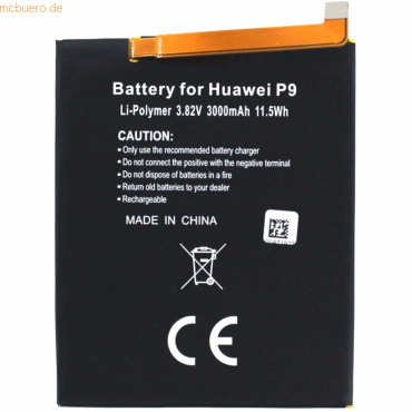 4021499641563 - Akku für Huawei Honor 8 Standard Edition Li-Pol 38 Volt 2900 mAh