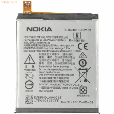 4021499662780 - Akku für 5 Premium Edition Dual SI Li-Ion 385 Volt 2900 m 4021499662780 - Akku für 5 Premium Edition Dual SI Li-Ion 385 Volt 2900 m