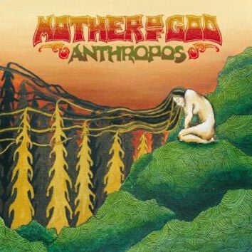 4024572603342 - Anthropos LP multicolor