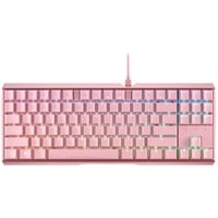 4025112103148 - CHERRY MX-Board 30 S - Tastatur - Hintergrundbeleuchtung - USB - QWERTZ - Deutsch