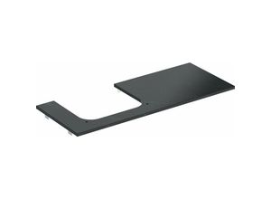 4025410631169 - Geberit one Waschtischplatte Ausschnitt links für Aufsatzwaschtisch Steinzeug 120x2x47cm 50513500 Farbe Marmoroptik schwarz matt