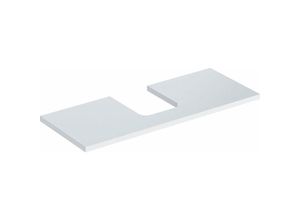 4025410936479 - Geberit one Waschtischplatte Ausschnitt mittig für Aufsatzwaschtisch Schalenform 120x3x47cm 50527500 Farbe weiß lackiert hochglänzend 4025410936479 - Geberit one Waschtischplatte Ausschnitt mittig für Aufsatzwaschtisch Schalenform 120x3x47cm 50527500 Farbe weiß lackiert hochglänzend