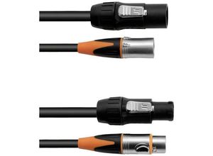 4026397725315 - DMX Verbindungskabel [1x XLR-Buchse 3 polig - 1x XLR-Buchse 3 polig] 5 m