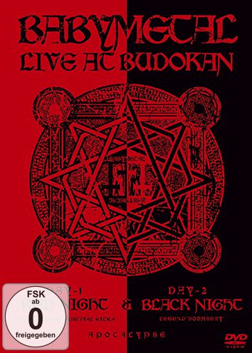 4029759107248 - Live at Budokan Red night apocalypse DVD multicolor