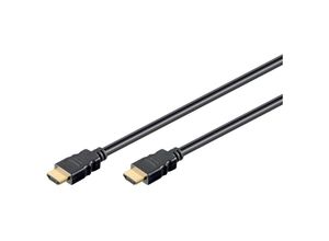 4040849518188 - HDMI Stecker Rund Kabel High Speed 1m HDCP Konform schwarz TV DVD Audio 3D Wiedergabe