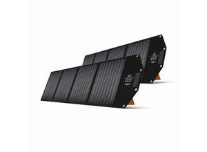 4041209300146 - Kaiserwert Produktbild KAISERWERT Solarpanel 200W (2x100W) Solarladegerät