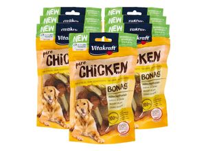 4041434527578 - Chicken Hühnchenhanteln 80 g 7er Pack