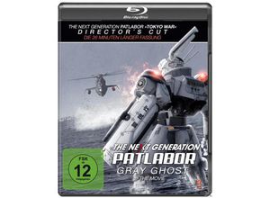 4041658191357 - Mamoru Oshii - GEBRAUCHT The Next Generation Patlabor - Gray Ghost - The Movie (+ Bonus-DVD) [Directors Cut] [Special Edition] [Blu-ray] - Preis vom 11082023 050345 h