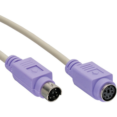 4043718016341 - PS 2 Verlängerung Stecker   Buchse PC99 violette Stecker 2m