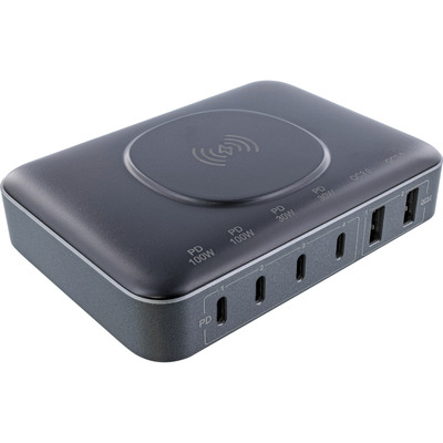 4043718313334 - Qi Powerstation Multiport Netzteil Ladegerät Wireless charging
