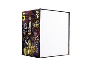 4043726551667 - One Piece Sammelschuber 5 Thriller Bark (leer für die Bände 46-53 limitiert)