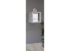 4044393306543 - Office Würfel Holzwerkstoff 40x41x40 cm Beton