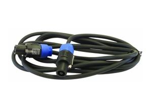 4044499131469 - - PA-Verbindungskabel 25m Stecker-Stecker Speakerkabel