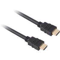 4044951017409 - Kabel hmdi - hdmi 125m schwarz (4044951017409) - Sharkoon