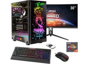 4045643124382 - F (A bis G) HYRICAN Gaming-PC-Komplettsystem Rockstar SET02438 Computer-Komplettsysteme DDR5 Windows 11 inklusive 30 Curved Monitor MSI Optix MAG301CR2 Gr Microsoft Windows 11 Home (64 Bit) 16 GB RAM 1000 GB SSD schwarz PC Sets